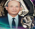 La Vitrola de Don Willims