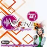 Viene 95.1 FM